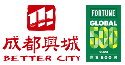 成都兴城logo